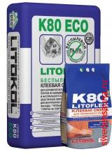 Беспылевая клеевая смесь LITOFLEX K80 eco -25кг - фото, описание, отзывы.