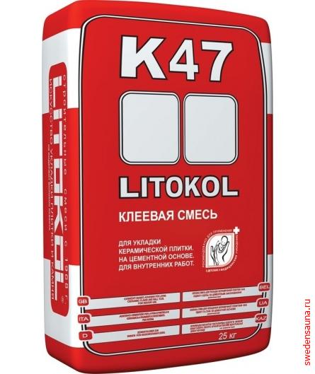 Клеевая смесь для плитки LITOKOL K47 -25кг - фото, описание, отзывы.