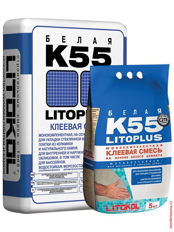 Клей для стеклянной мозаики и плитки LITOPLUS K55- 25кг - фото, описание, отзывы.