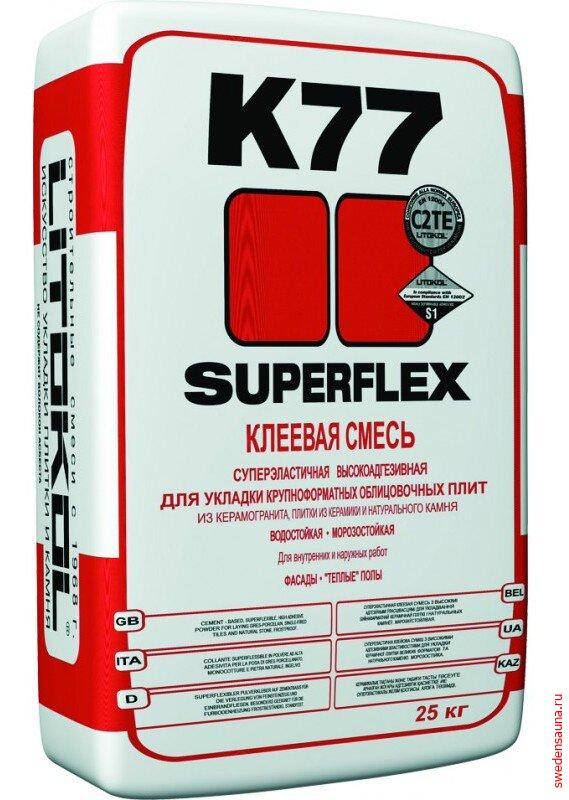 Клей для укладки плитки SUPERFLEX K77 -25кг - фото, описание, отзывы.