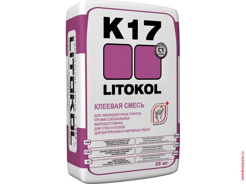 Клей для керамической плитки и мрамора LITOKOL K17- 25кг - фото, описание, отзывы.
