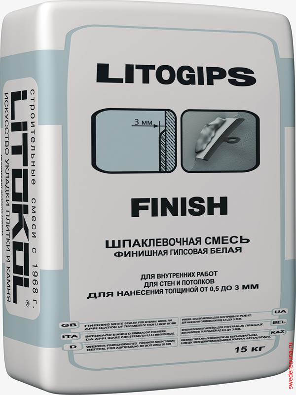 Гипсовая белая шпаклевка LITOGIPS FINISH -15кг - фото, описание, отзывы.