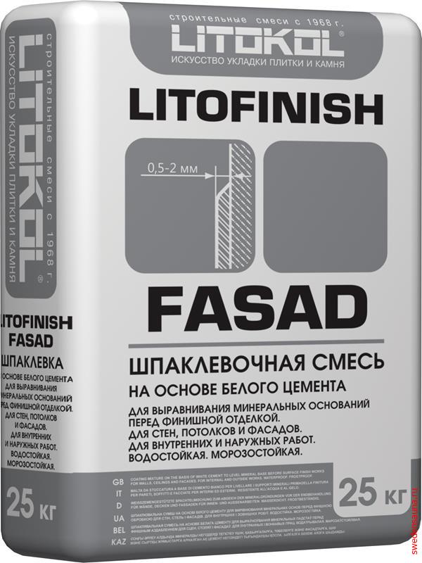 Цементная белая шпаклевка LITOFINISH FASAD -25кг - фото, описание, отзывы.