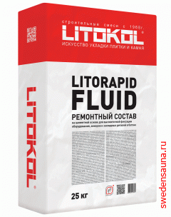 Анкеровочный состав LITORAPID FLUID -25кг - фото, описание, отзывы.