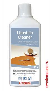 Средство для удаления цветных пятен LITOSTAIN CLEANER- 0,5 - фото, описание, отзывы.
