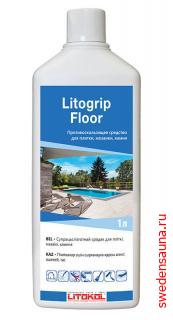 Противоскользящее средство LITOGRIP Floor -1л - фото, описание, отзывы.