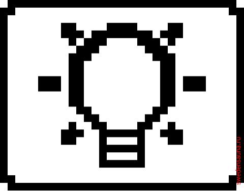 Дополнительный диммер SAWO INN-LIGHT для выключателя света (приглушение света) - фото, описание, отзывы.