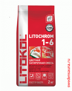 Цементная затирочная смесь LITOCHROM 1-6 C.10 серый 5кг - фото, описание, отзывы.